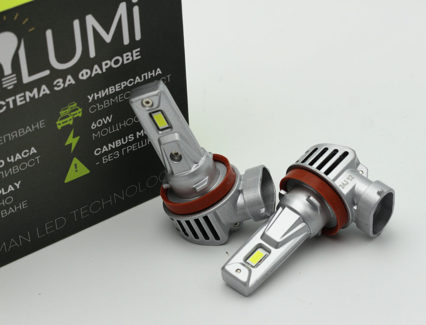 LED система за фарове H8/H9/H11 - PLUG & PLAY - BRILUMI EVOLVE - 60W - CANBUS 6000K