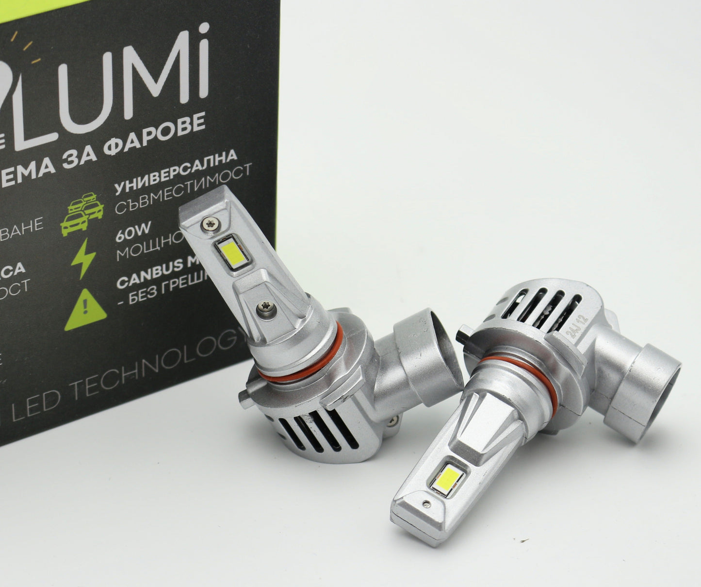 LED система за фарове HB3 - PLUG & PLAY - BRILUMI EVOLVE - 60W - CANBUS 6000K