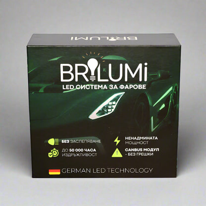 Bi-LED система с лупи за фарове H4 - BRILUMI OPTIX - 100W - CANBUS 6000K