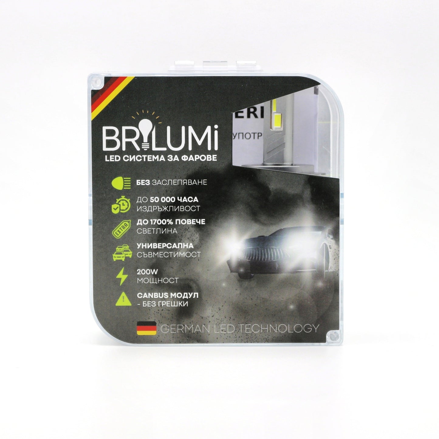 Bi-LED крушки H4 BRILUMI ZENITH 200W CANBUS 6000K – Ярка Светлина