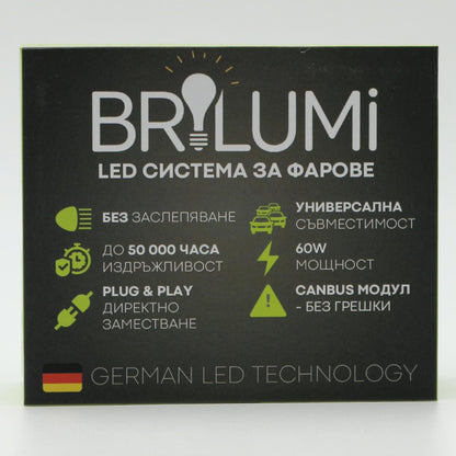 LED система за фарове HB4 - PLUG & PLAY - BRILUMI EVOLVE - 60W - CANBUS 6000K
