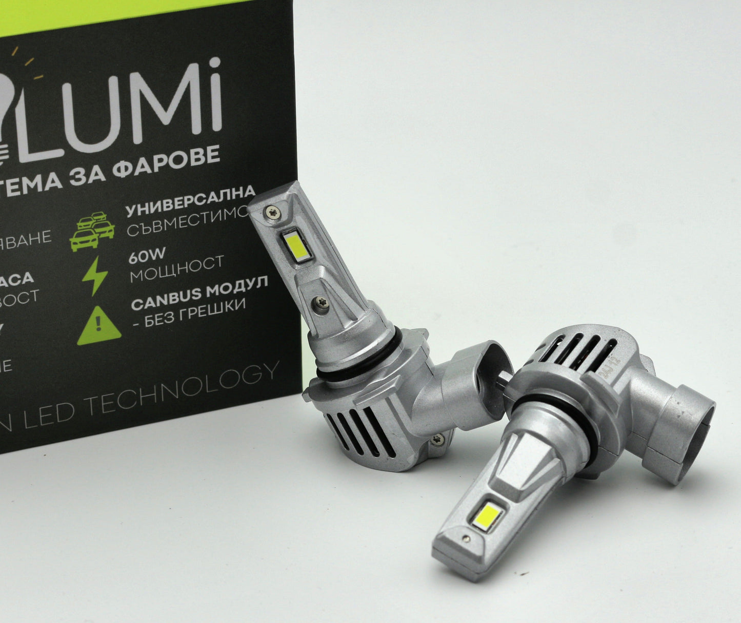 LED система за фарове HB4 - PLUG & PLAY - BRILUMI EVOLVE - 60W - CANBUS 6000K